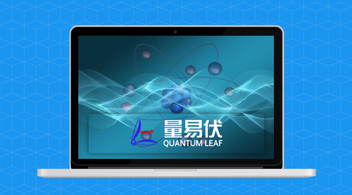 Baidu Quantum Leaf
