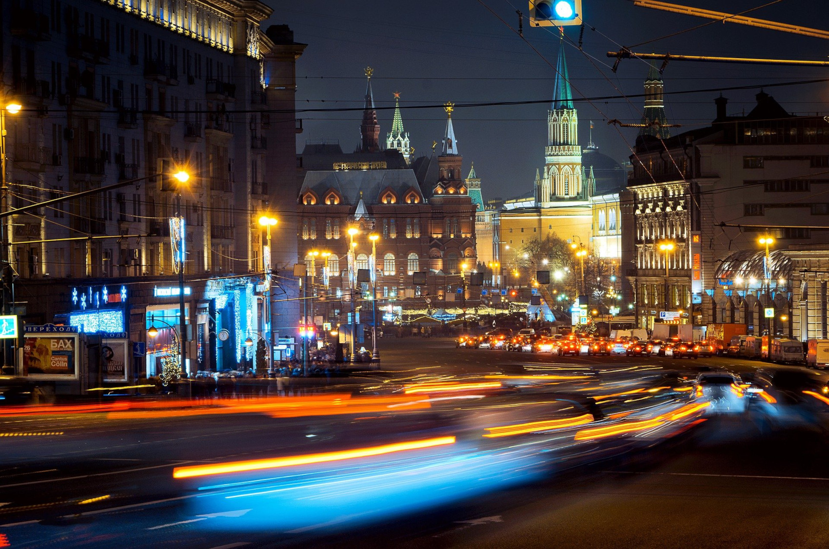 Moscow at Night - Image by serbuxarev